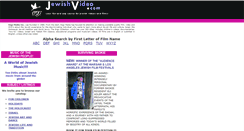 Desktop Screenshot of ergomedia.com